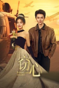 Watch Stealing Heart movies free MoviesJoy