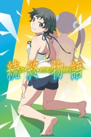 Stream Zoku Owarimonogatari in Full HD for Free on MoviesJoy