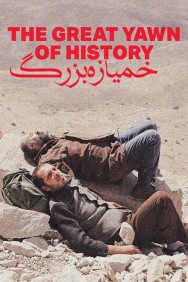 Watch free The Great Yawn of History movies HD online | FlixHQ