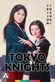 Watch Free Movies  Tokyo Knights Full HD Online | M4uHD