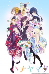 Stream HaNaYaMaTa Movies in HD Free on MoviesJoy