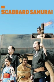 Watch Free Scabbard Samurai Movies Full HD Online on MovieJoy