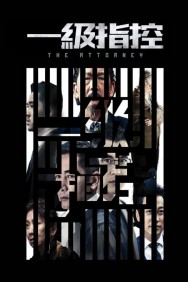 Watch free The Attorney movies online on on MoviesJoy Alternatives site