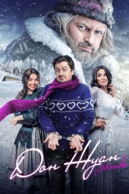 Stream Don Juan from Zhashkiv Movies in HD Free on MoviesJoy