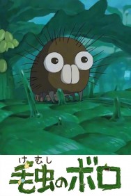 Stream Boro the Caterpillar in Full HD for Free on MoviesJoy