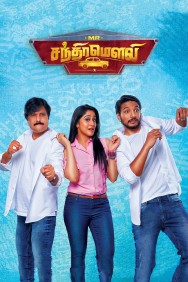 Stream Mr. Chandramouli in Full HD for Free on MoviesJoy