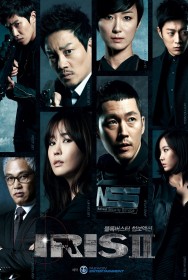 Stream Iris 2 in Full HD for Free on MoviesJoy