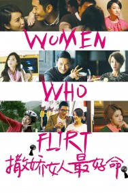 Stream Women Who Flirt Movies in HD Free on MoviesJoy