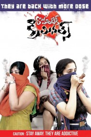 Romantic Criminals Stream Romantic Criminals in Full HD for Free on MoviesJoy