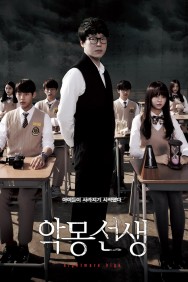 Stream Nightmare Teacher Movies in HD Free on MoviesJoy