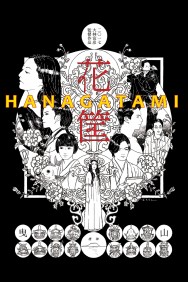 Watch Free Hanagatami Movies HD Online FMovies Alternatives site