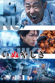 Watch Free Movies  Inuyashiki Full HD Online | M4uHD