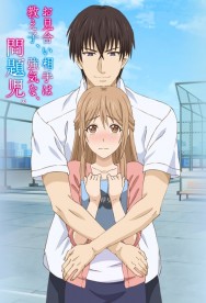 Stream Omiai Aite wa Oshiego, Tsuyokina, Mondaiji. Movies in HD Free on MoviesJoy