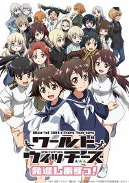 Stream World Witches Take Off! Movies in HD Free on MoviesJoy