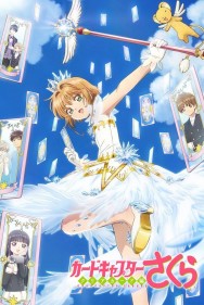 Stream Cardcaptor Sakura Movies in HD Free on MoviesJoy