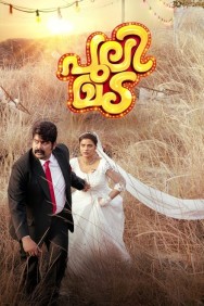 Pulimada Available in HD for Free on HDToday