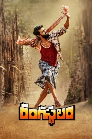 Watch Free Rangasthalam Movies HD Online FMovies Alternatives site