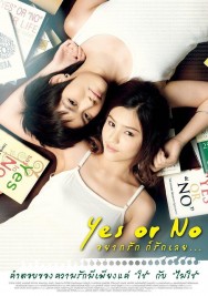 Watch free Yes or No movies online on on MoviesJoy Alternatives site