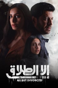 Watch All but Divorced movies free on MoviesJoy