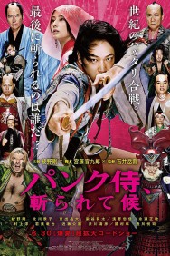 Watch free Punk Samurai Slash Down movies online on on MoviesJoy Alternatives site