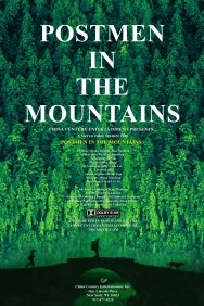 Stream Postmen in the Mountains Movies in HD Free on MoviesJoy