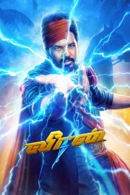 Stream Veeran Movies in HD Free on MoviesJoy