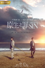 Stream Original Sin in Full HD for Free on MoviesJoy