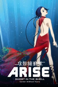 Watch free Ghost in the Shell Arise - Border 3: Ghost Tears movies online on on MoviesJoy Alternatives site