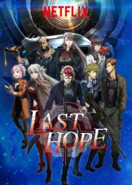 Stream Last Hope in Full HD for Free on MoviesJoy