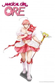 Stream Magical Girl Ore Movies in HD Free on MoviesJoy