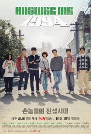 Watch free Reply 1994 movies online on on MoviesJoy Alternatives site