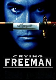 Watch Free Crying Freeman Movies HD Online FMovies Alternatives site