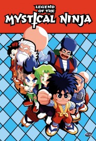 watch Ganbare Goemon: Jigen Jou No Akumu movies free online Putlocker