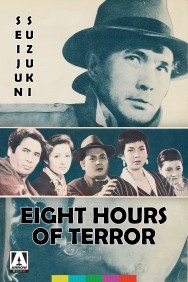 Stream Eight Hours of Terror Movies in HD Free on MoviesJoy