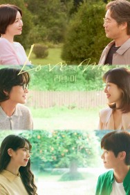 watch Love Me movies free online Putlocker