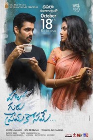 Stream Hello Guru Prema Kosame in Full HD for Free on MoviesJoy