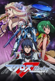 Stream Macross Frontier Movies in HD Free on MoviesJoy