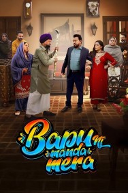 Watch Free Bapu Ni Manda Mera Movies Full HD Online on MovieJoy