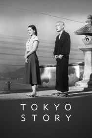 Watch Free Tokyo Story Movies Full HD Online on MovieJoy