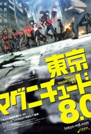 Stream Tokyo Magnitude 8.0 Movies in HD Free on MoviesJoy