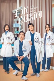 Stream Live Surgery Room in Full HD for Free on MoviesJoy