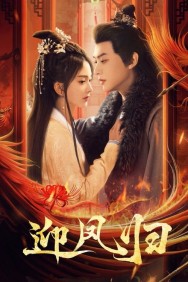She Is the Phoenix Stream Free She Is the Phoenix Movies in HD Online | MovieJoy