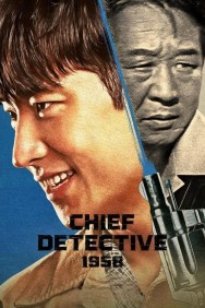 Watch Free Chief Detective 1958 Movies HD Online FMovies Alternatives site