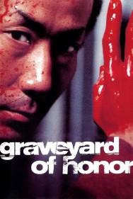 Watch Free Graveyard of Honor Movies HD Online FMovies Alternatives site