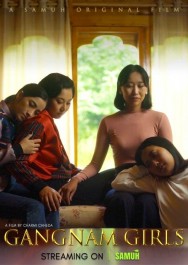 Gangnam Girls Watch free Gangnam Girls movies online on on MoviesJoy Alternatives site