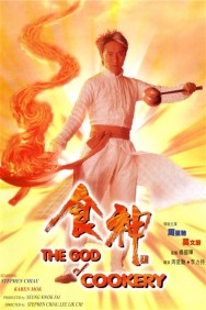 Watch Free The God of Cookery Movies HD Online FMovies Alternatives site