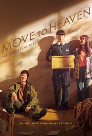 Watch Free Move to Heaven Movies HD Online FMovies Alternatives site