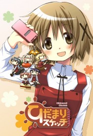 watch Hidamari Sketch movies free online Putlocker