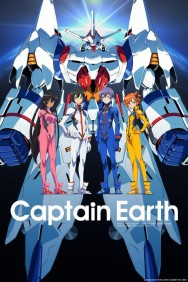 Watch Free Captain Earth Movies HD Online FMovies Alternatives site