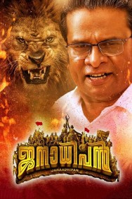 Watch Janaadhipan Movies Free Online on MoviesJoy